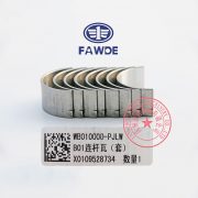 FAW 4DW91-29D connecting rod bearings -1