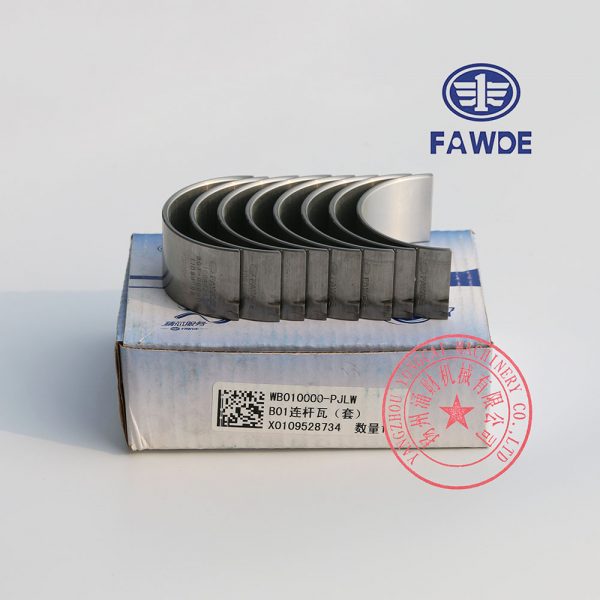 FAW 4DW91-29D connecting rod bearings -2