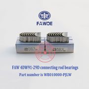 FAW 4DW91-29D connecting rod bearings -6