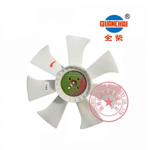 Quanchai N485D cooling fan blade