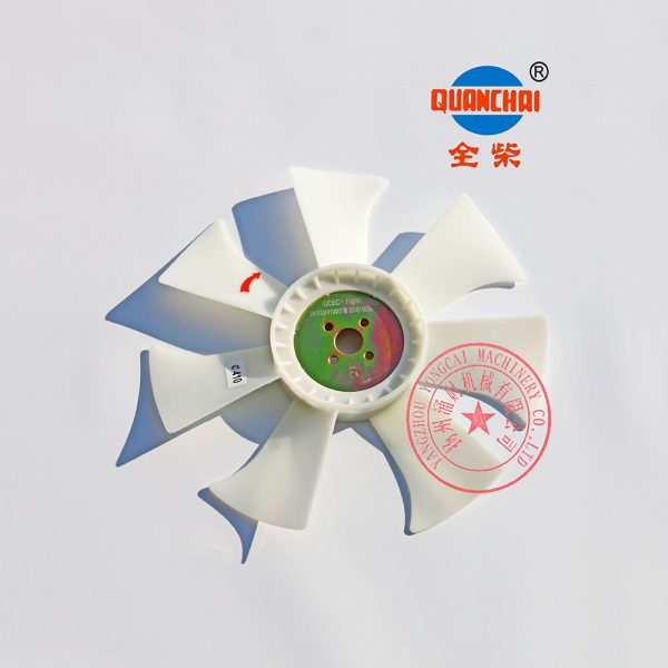 Quanchai N485D cooling fan blade -3