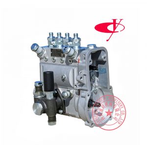 Yuchai YC4D85Z-D20 fuel injection pump D8001-1111100-493