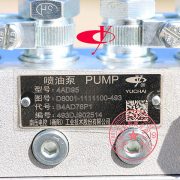 Yuchai YC4D85Z-D20 fuel injection pump nameplate