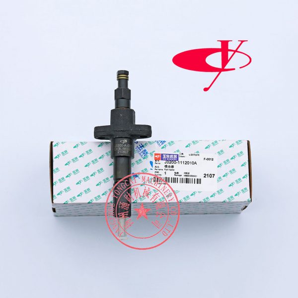 Yuchai YC4D85Z-D20 fuel injector -1