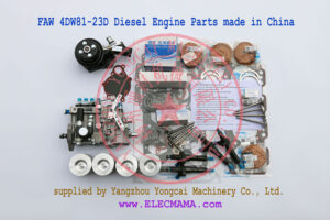 FAW 4DW81-23D Diesel Engine Parts for genset