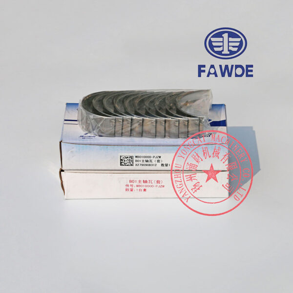FAW 4DW81-23D crankshaft main bearings -3