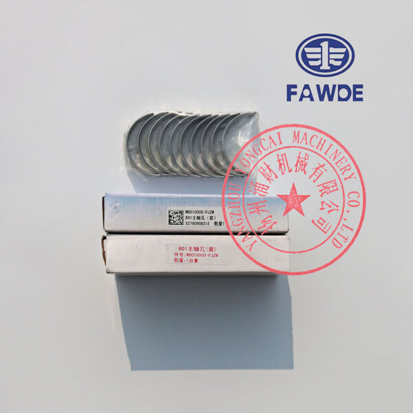 FAW 4DW81-23D crankshaft main bearings -6