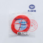 FAW 4DW81-23D cylinder liner seal ring
