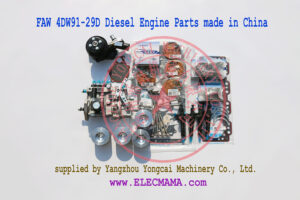 FAW 4DW91-29D Diesel Engine Parts