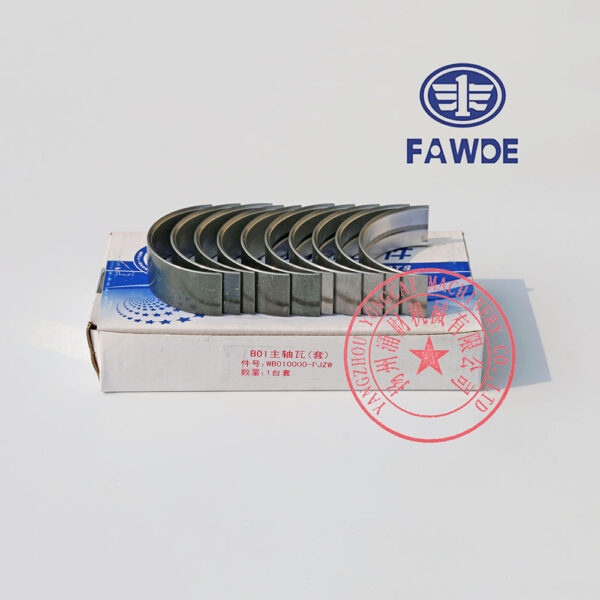 FAW 4DW91-29D crankshaft main bearings -1
