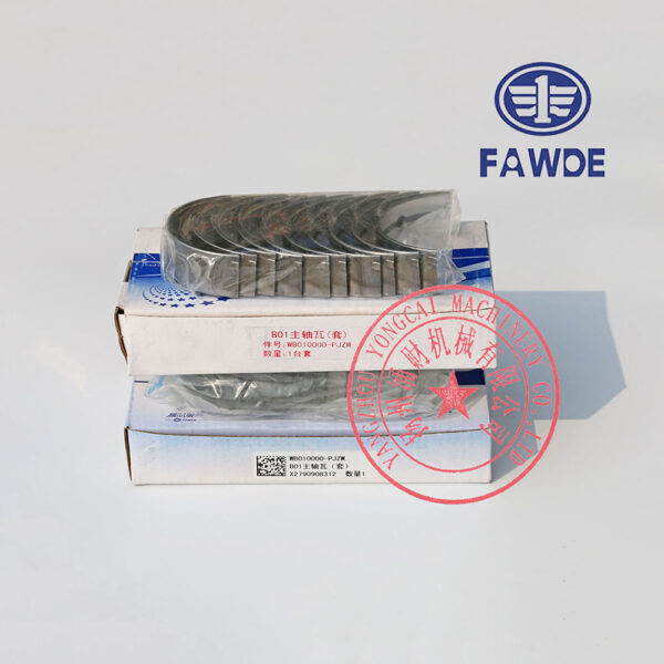 FAW 4DW91-29D crankshaft main bearings -5