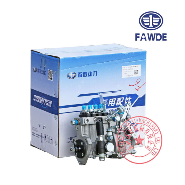 FAW 4DW91-29D fuel injection pump -4