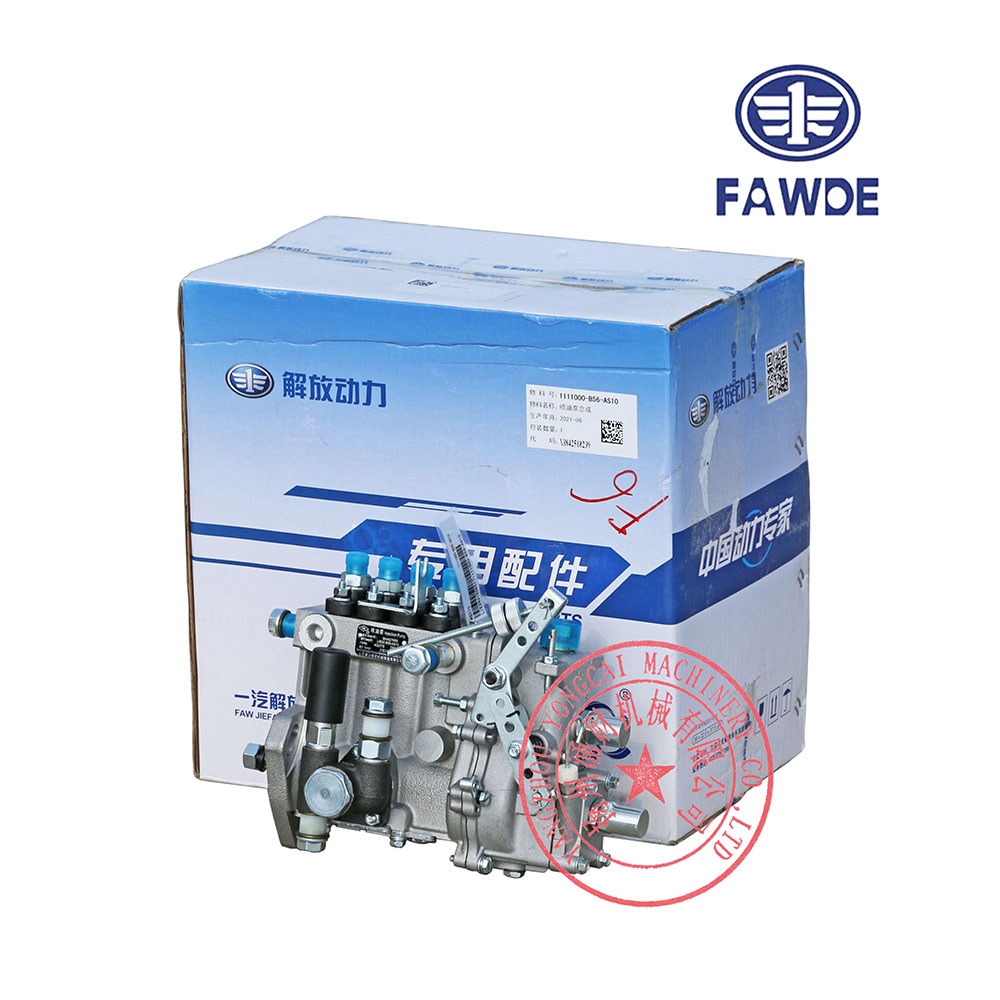 High Pressure Fuel Pump 9819938580 For BMW Mini 1.6T Cooper