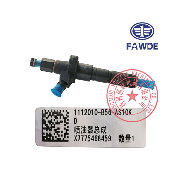 FAW 4DW91-29D fuel injector -1