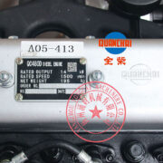 Quanchai QC480D 1500rpm 14kw diesel engine nameplate