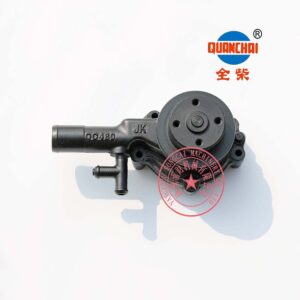 Quanchai QC480D water pump