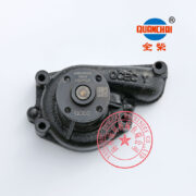 Quanchai QC490D water pump -2