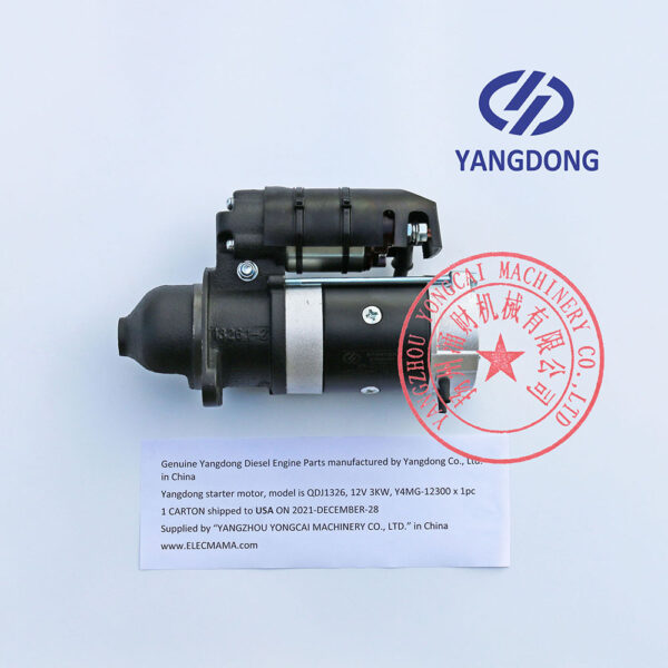 YD385D Yangdong engine starter motor QDJ1326 -1