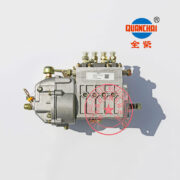 Quanchai N485D fuel injection pump -2