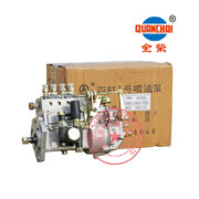 Quanchai N485D fuel injection pump -4