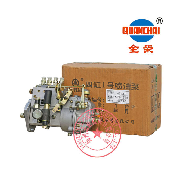Quanchai N485D fuel injection pump -6