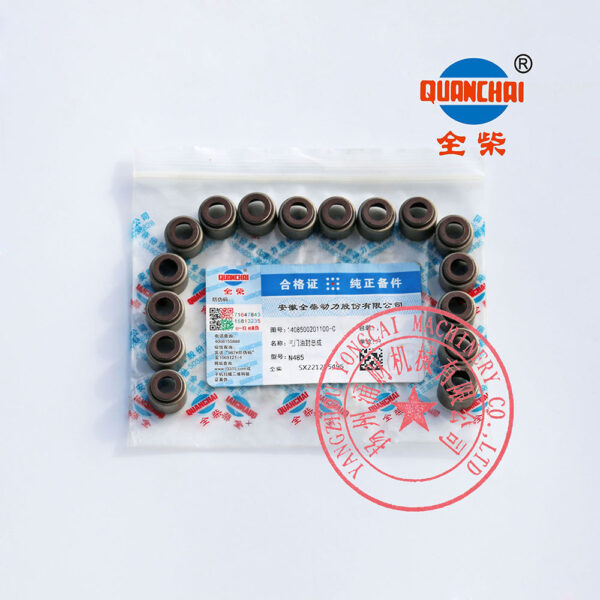 Quanchai N485D valve oil seals -2