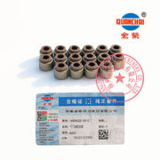Quanchai N485D valve oil seals -3