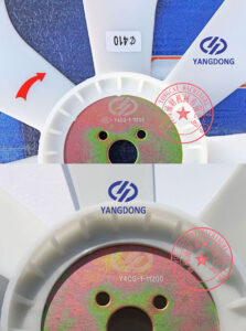 Y4CG-1-11200 Yangdong diesel engine cooling fan blade