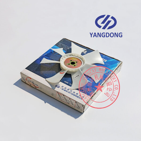 Yangdong YND485D cooling fan blade -3