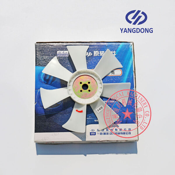 Yangdong YND485D cooling fan blade -4