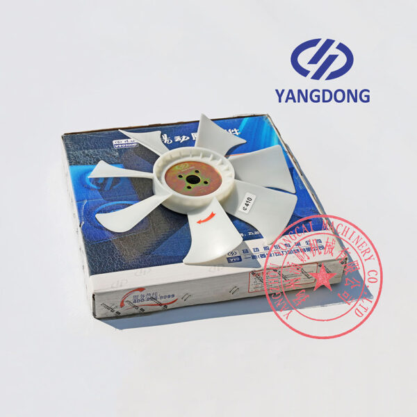 Yangdong YND485D cooling fan blade -5