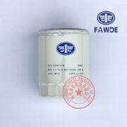 FAW 4DW81-23D fuel filter