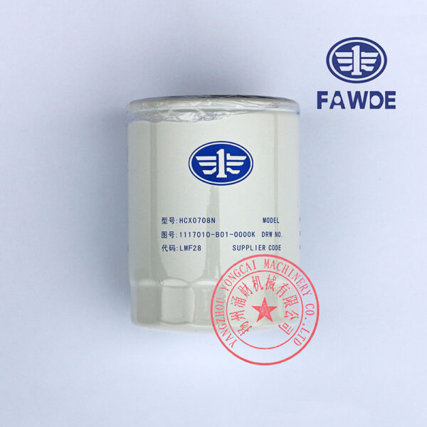 FAW 4DW81-23D fuel filter -1