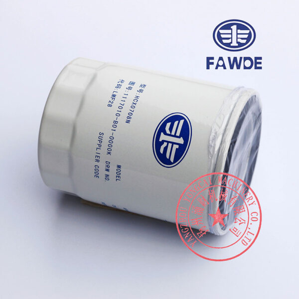 FAW 4DW81-23D fuel filter -3