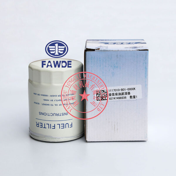 FAW 4DW81-23D fuel filter -4