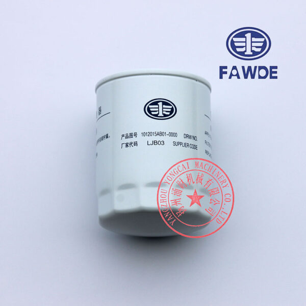 FAW 4DW81-23D oil filter -4