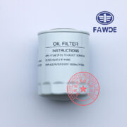 FAW 4DW81-23D oil filter -5