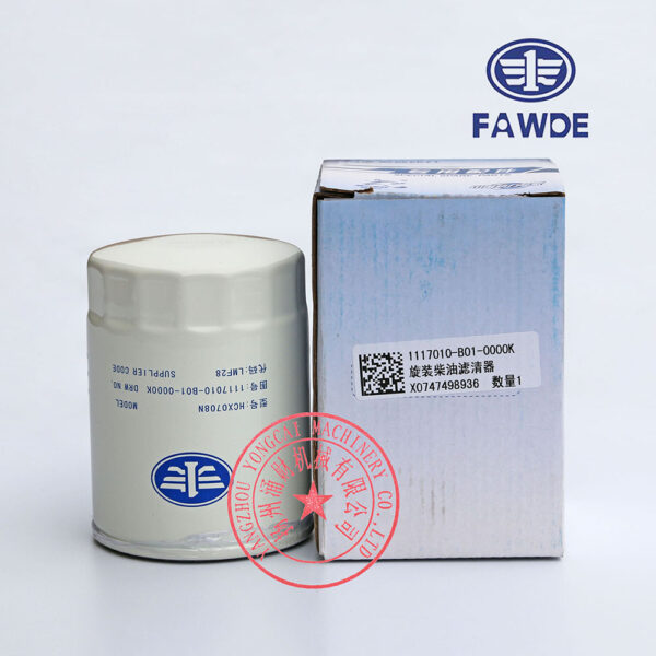 FAW 4DW91-29D fuel filter -3