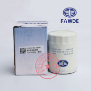 FAW 4DW91-29D fuel filter -4