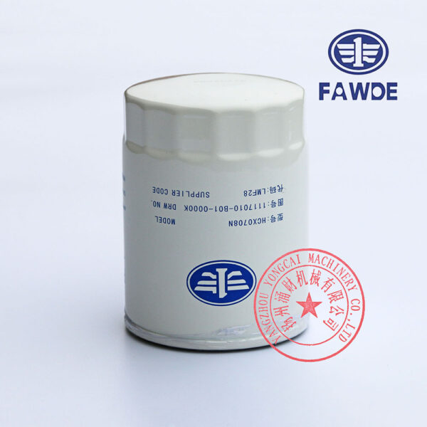 FAW 4DW92-35D fuel filter -2