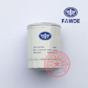 FAW 4DW92-35D fuel filter -3
