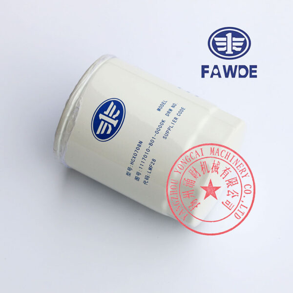 FAW 4DW92-35D fuel filter -4