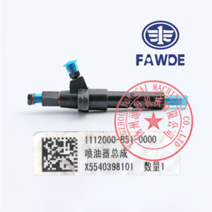 FAW 4DW91-45G2 fuel injector