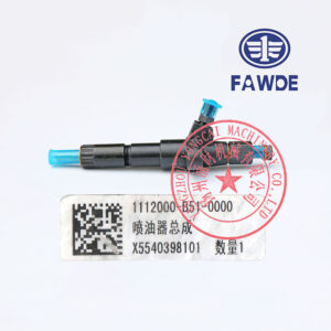 FAW 4DW91-45G2 fuel injector