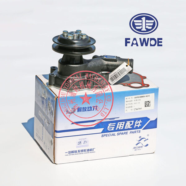 FAW 4DW92-35D water pump -2