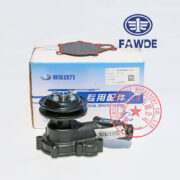 FAW 4DW92-35D water pump -3