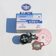 FAW 4DW92-35D water pump -4