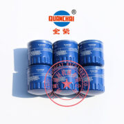 Quanchai QC385D oil filter -6