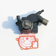 Taidong TDME-490 water pump -4