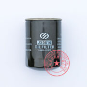 Yangdong YSD490D oil filter -1